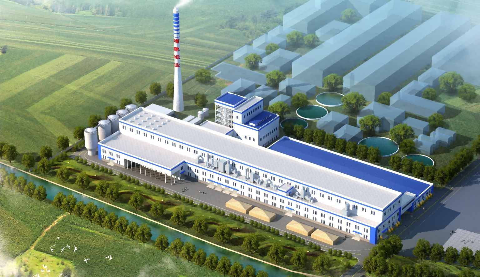 海象紙業(yè)年產(chǎn)25萬(wàn)噸紡?fù)苍堩?xiàng)目